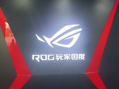 -ROG玩家国度(烟台众诚店)