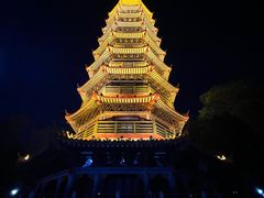 -红花山公园
