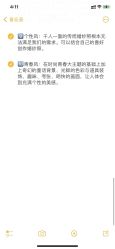 -新奕映像摄影机构