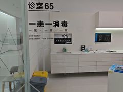 -极简口腔(总院)