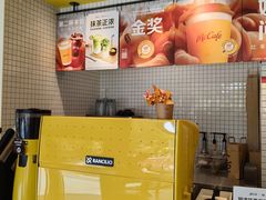 -麦当劳(浦江镇绿地乐和城店)