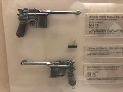-轻武器博物馆