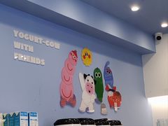 -一只酸奶牛(春熙路店)