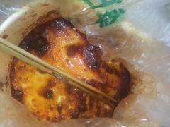 丁家坡洋芋土豆片-周小亮丁家坡洋芋(全国总店)