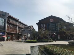 -菲滋意式餐厅(长兴东鱼坊店)