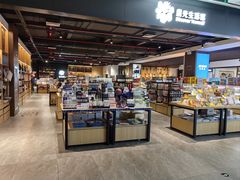 -新华书店(当湖东路店)