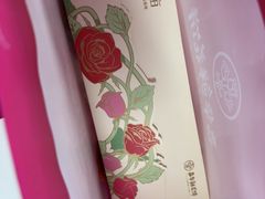 -嘉华鲜花饼·现烤(昆明老街店)