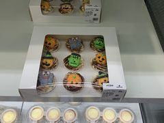 -山姆会员商店(邻瑞广场店)