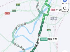 -山湖温泉