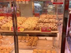 -味多美蛋糕(新和平里店)