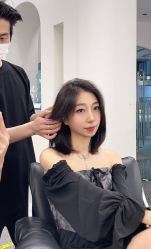 -AYO SALON