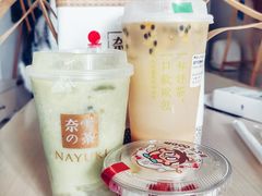 -奈雪的茶(漫广场店)