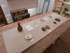 -MAISON门前杂货店