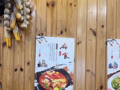 -手擀菠菜面(西康路店)