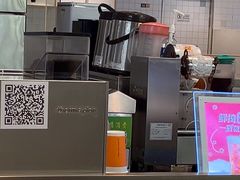 -CoCo都可(虹口龙之梦店)