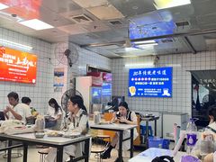 -蒙记老牌豆浆