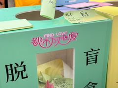 -万达广场(南昌红谷滩店)