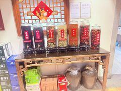 -大宅院(西溪路店)