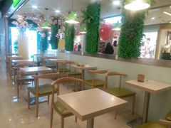 -溢仙茶(中防万宝城店)