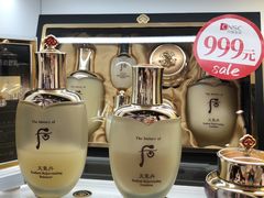-国药中服免税(北京坊店)