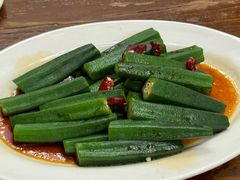 -少林寺欢喜地素斋馆