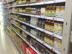 -中商平价(首义购物广场店)