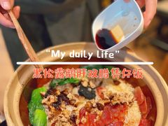 -捞王锅物料理(上海世茂广场店)