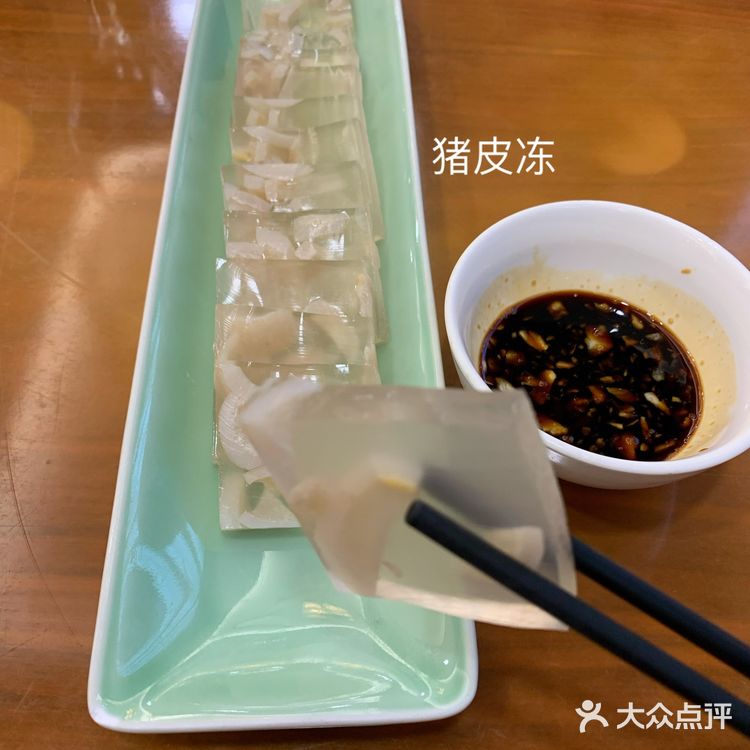 今天来之前就说好点上次没吃过的菜