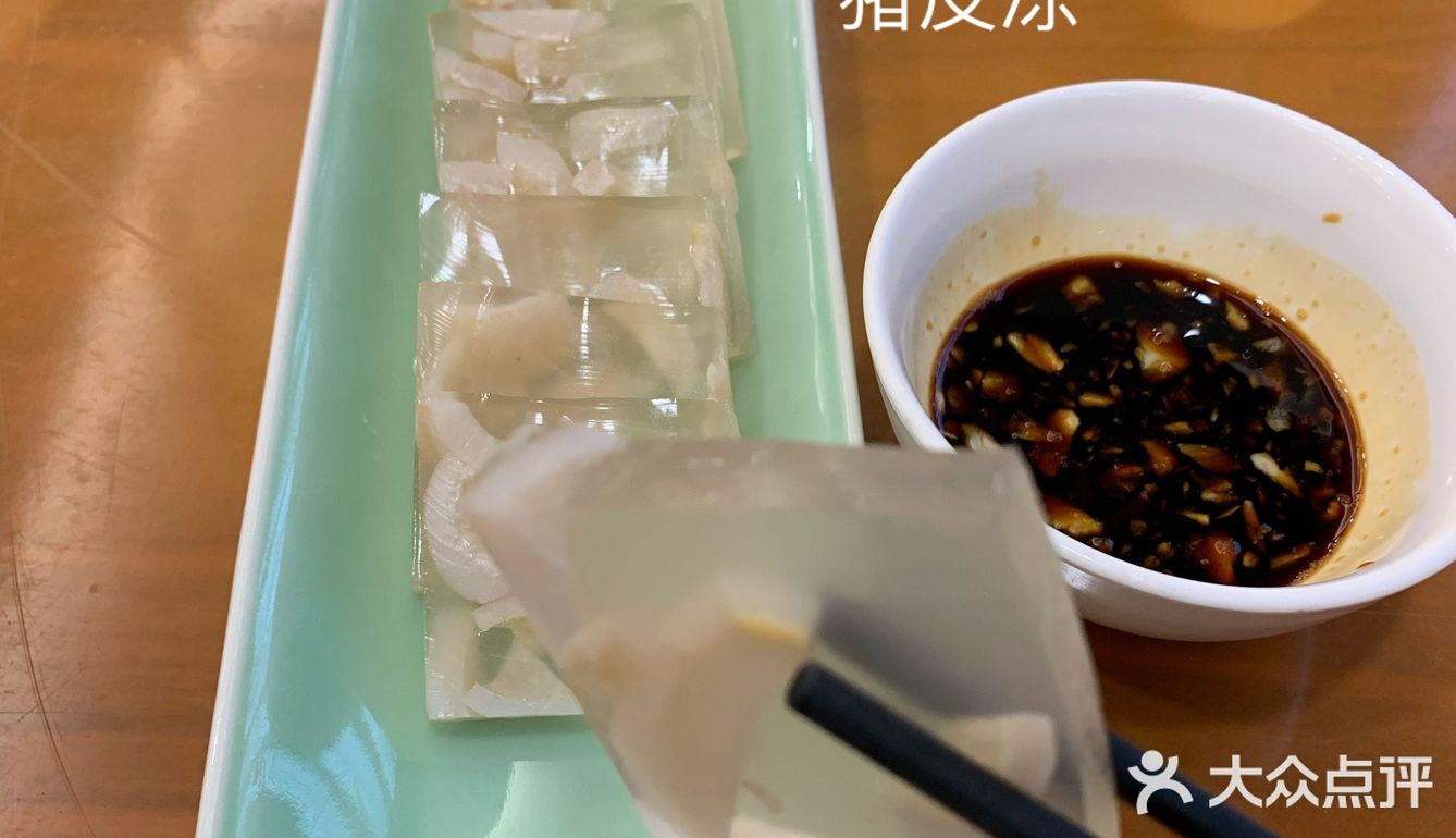 今天来之前就说好点上次没吃过的菜