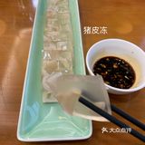 今天来之前就说好点上次没吃过的菜