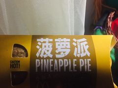 -麦当劳(伟城广场店)