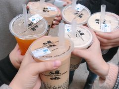 -50嵐鲜茶专卖连锁店(金城镇店)