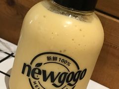-innewgogo纽麦轻食(滨北店)