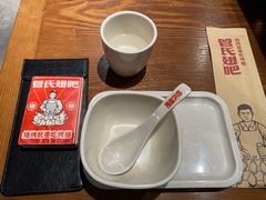 -管氏翅吧(地安门创始店)