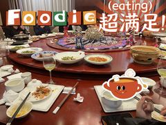 -贵阳盘江诺富特酒店-中餐厅