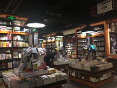 -西西弗书店(城西银泰城店)