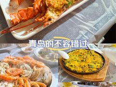 -大锅强·蒸海鲜青岛菜(金沙滩店)
