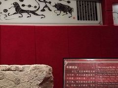 -卧龙岗文化园-南阳市汉画馆