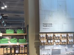 -MUJI无印良品(万象城店)
