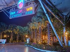 -三亚海昌梦幻海洋不夜城