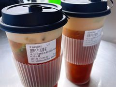 -introlemons(北京西单更新场店)
