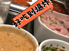 -海底捞火锅(龙湖三千集店)