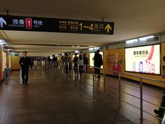 -常熟路(地铁站)