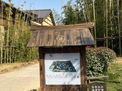 -诗经里