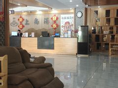 -上尚汤汤泉汗蒸(空港复悦里店)