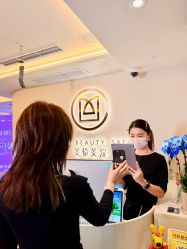 -海菲秀·飞顿牛奶光·LDM官方授权中心美轮美浣瓷感美肌