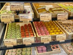 -北京稻香村(零号店)