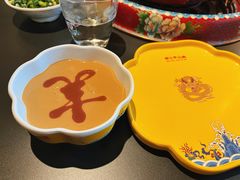 小料-羊大爷涮肉(亮马桥店)