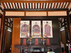 -许驸马府