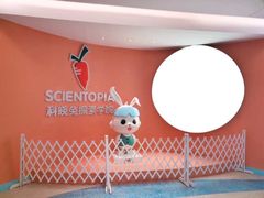 -科晓兔外教英文·数学思维·乐高编程·科学实验(怡山校区)